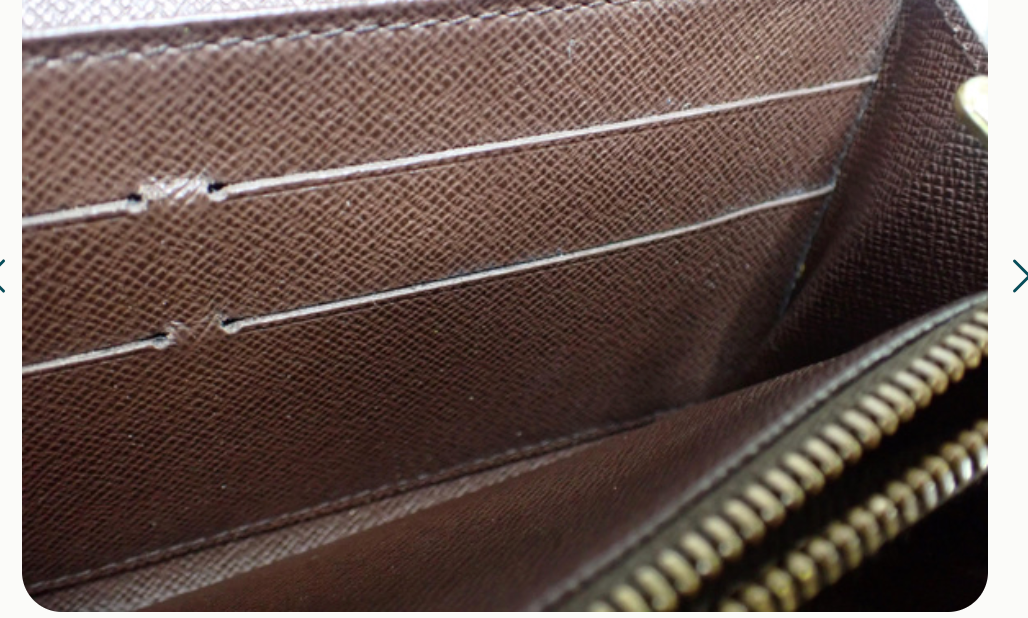 Louis Vuitton Damier - very good
